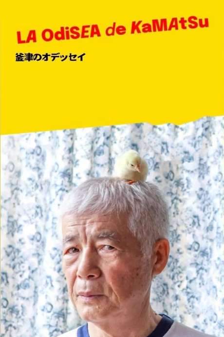An 80-year-old Japanese man, Kamatsu, journeyed to Buenos Aires over five decades ago in search of a legendary hen rumored to lay green eggs. This documentary follows his story, exploring themes of migration, identity, and tradition through the lens of expectation versus reality. The film intertwines Kamatsu’s personal quest with the filmmakers’ own search for meaning and vision, uncovering a surprising narrative through notebooks and unexpected discoveries.